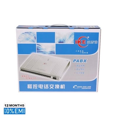 Picture of IKE PABX & INTERCOM SYSTEM, 32 LINES., White