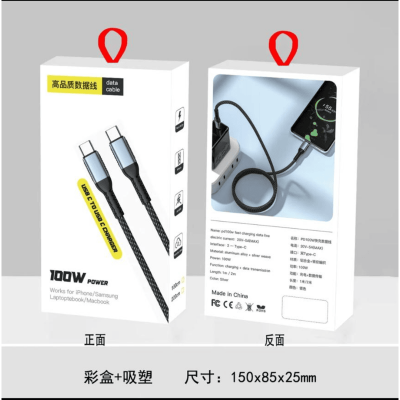 Picture of 100W PD Super Fast Charging Type-C Braided Cable for Samsung, Xiaomi, and Google Pixel