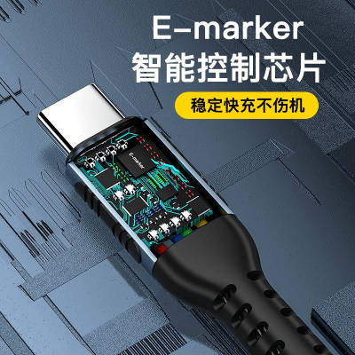 Picture of 100W PD Super Fast Charging Type-C Braided Cable for Samsung, Xiaomi, and Google Pixel