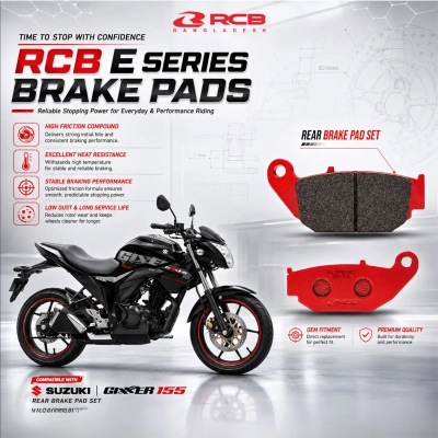 Picture of RCB E SERIES REAR BRAKE PAD (RR) CBR150R CB150X GSX150 HORNET XBLADE THRILLER XTREME GIXXER MONOTONE KPR nonCBS