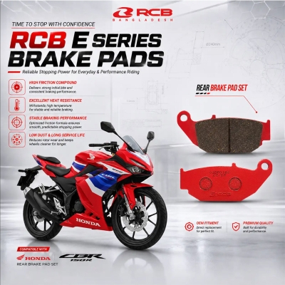 Picture of RCB E SERIES REAR BRAKE PAD (RR) CBR150R CB150X GSX150 HORNET XBLADE THRILLER XTREME GIXXER MONOTONE KPR nonCBS