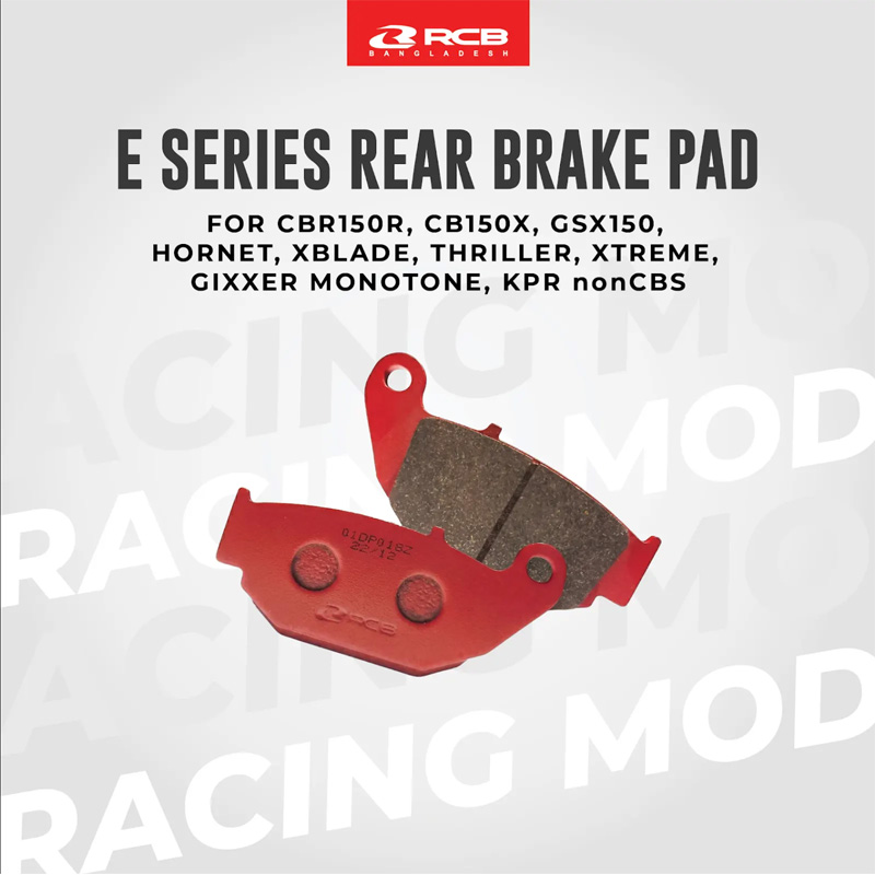 Picture of RCB E SERIES BRAKE PAD (FR) GSXR150 - REDRCB E SERIES FRONT BRAKE PAD GSXR150 GSXS150 SF 250 SF 150 GIXXER MONOTONE