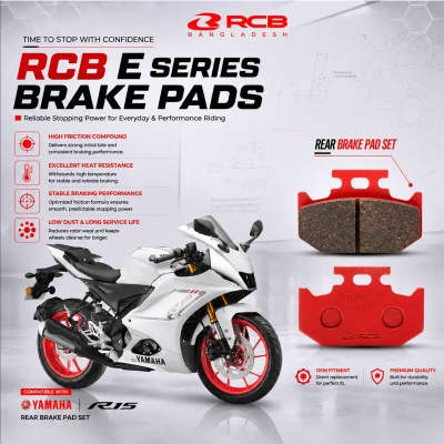 Picture of RCB E SERIES REAR BRAKE PAD (RR) YAMAHA R15V3 R15M MT15 FZSV2 V3 FAZER INDO INDIAN