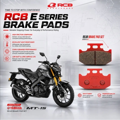 Picture of RCB E SERIES REAR BRAKE PAD (RR) YAMAHA R15V3 R15M MT15 FZSV2 V3 FAZER INDO INDIAN