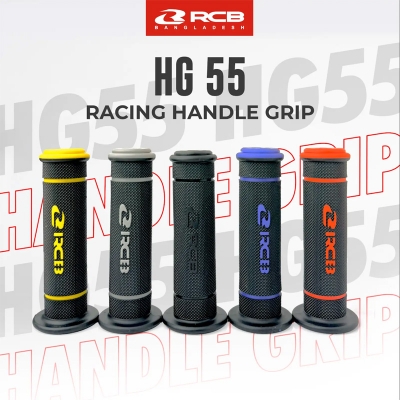 Picture of RCB HG55 RUBBER HANDLE GRIP - RED