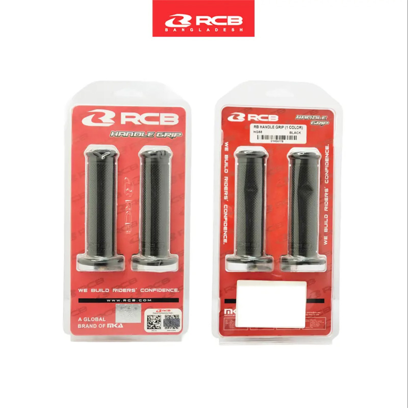 Picture of RCB HG88 RUBBER HANDLE GRIP (RACING USE) - RED