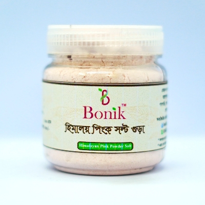 Picture of Pink Salt/Natural Pink Salt Rock Salt 200gm (Powder)