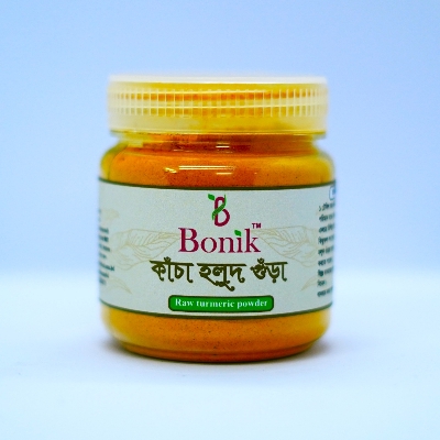 Picture of Raw Turmeric Powder/ Kacha Holud Gura Face Mask & Pack 100 gm