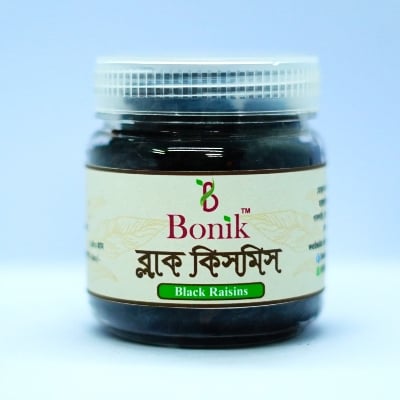 Picture of Black Raisins/Kalo Kismis Pakistan 150 gm