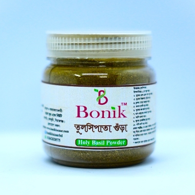 Picture of Holy Basil Powder 100gm Tulsi Pata Gura 100gm