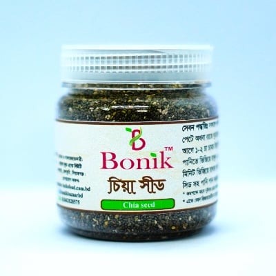 Picture of Chia seeds/chia bij/chia seed(Brazil)- 100gm