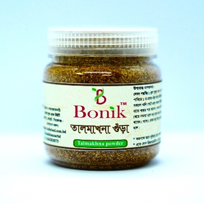 Picture of Talmakhna Seeds Powder- 100 gm (Marsh barbel seeds powder)
