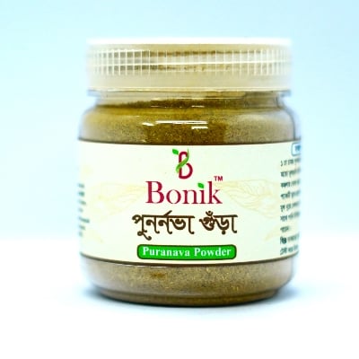 Picture of Punarnava Powder -100gm