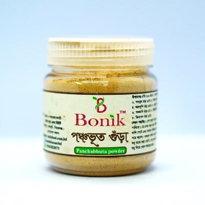 Picture of Panchuvut/ponchovut-100gm