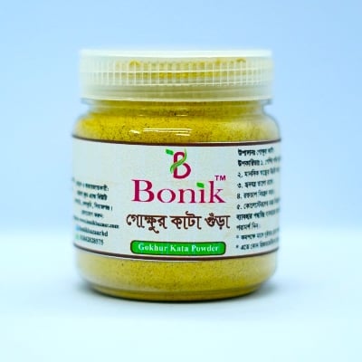 Picture of Gokhhur Powder-100 Gm/Gokhru Powder-Gokhur Kata Powder
