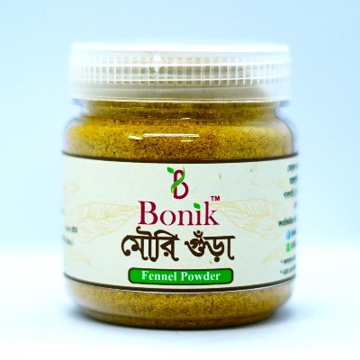Picture of Fennel Powder-100 grams - Mouri gura