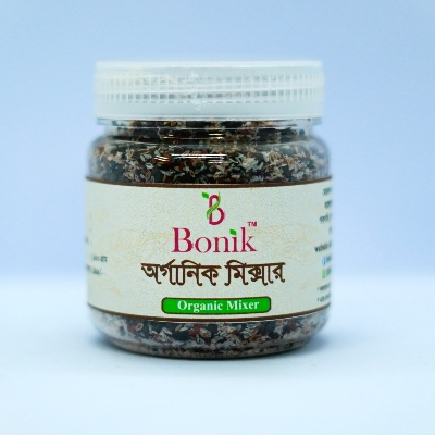 Picture of Organic Mixer(Tokma dana+isubgul+Sahidana+Esubguler vushi)-150 gm