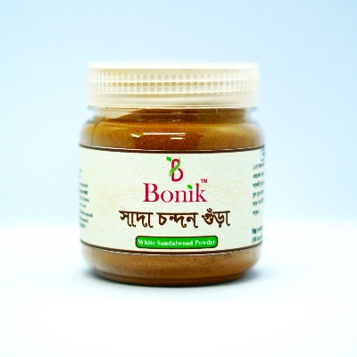 Picture of White Sandalwood / White Chondon  - 100 gm