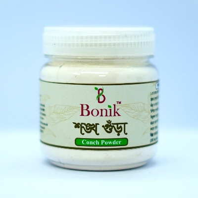 Picture of Conch Powder / Shongkho Gura - 200gm