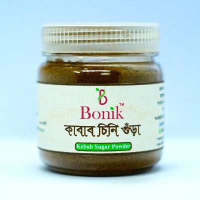 Picture of Kabab Chini Gura/ Kabab Down Powder (50 gm)