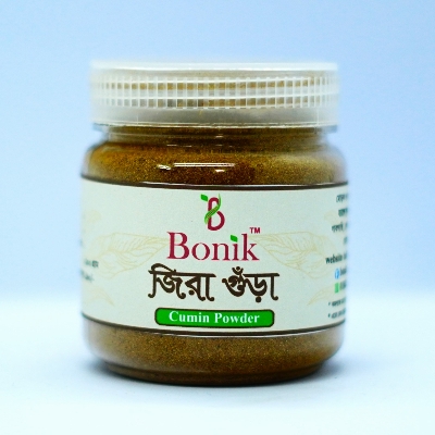 Picture of Homemade Jira Gura (Homemade Cumin Powder)- 100gm