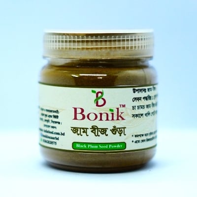 Picture of Jam bij gura - Black Plum Seeds Powder-100 gm