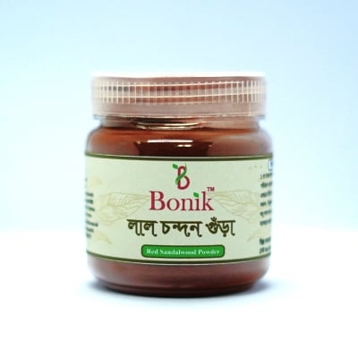 Picture of Red Sandalwood /Lal Chandan - Face Mask & Pack - 50 gm