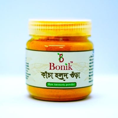 Picture of Raw Turmeric Powder/ Kacha Holud Gura - Face Mask & Pack 100 gm