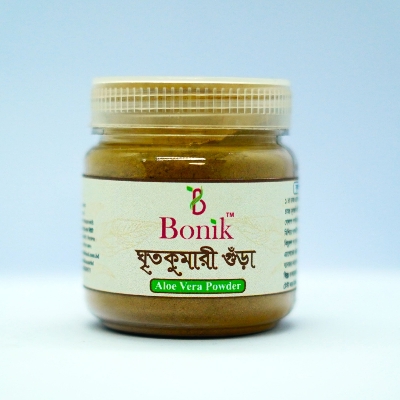 Picture of Alovera powder - 100gm - Alovera gura - ghritkumari Powder - ghritkumari gura(Grey)