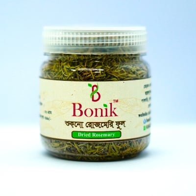 Picture of Rosemary Dried Leaves For Hair Growth/  Rosemary Leaf Tea- 50 gm