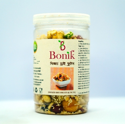 Picture of Mixed Dry Fruits -  MIX NUTS JAR/Mixed Nuts /  Mixed Bdam / Premium Quality  Mixed Nuts With Dried Fruits 300G