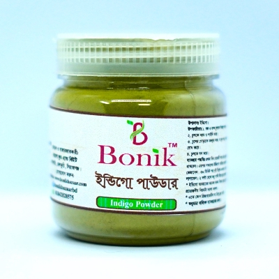 Picture of Indigo powder (For Hair Care)- 25 gm + Henna Leaf Powder 25 gm / mehedi pata gura