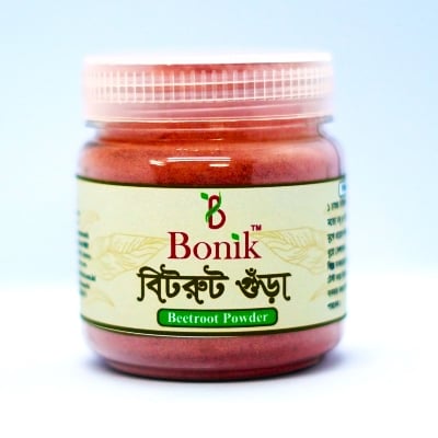 Picture of Beetroot Powder/ Bitroot powder/ Bitrot Gura-50gm For Face Pack