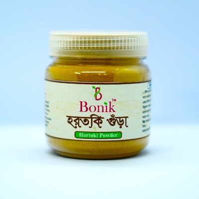 Picture of Natural Organic Hortoki Powder - 50g