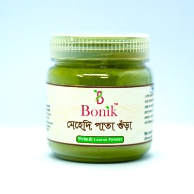 Picture of Mehedi Gura/Henna Powder-50 gm(Black)