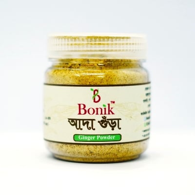Picture of Ginger Powder (Ada Gura) - 50 gm