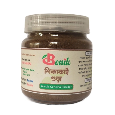 Picture of Natural  Shikakai Powder - 50g(hair)