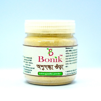 Picture of Ash wagandha Powder -50gm (In dian and natural)