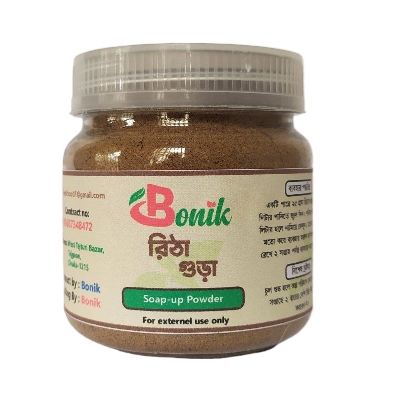 Picture of Reetha Powder/ Ritha Gura 50gm(hair)