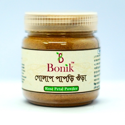 Picture of Rose Petal Powder 50 gm- Golap Papri gura