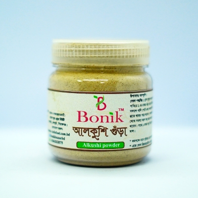 Picture of Alkushi Powder (Purified with milk) 50gm