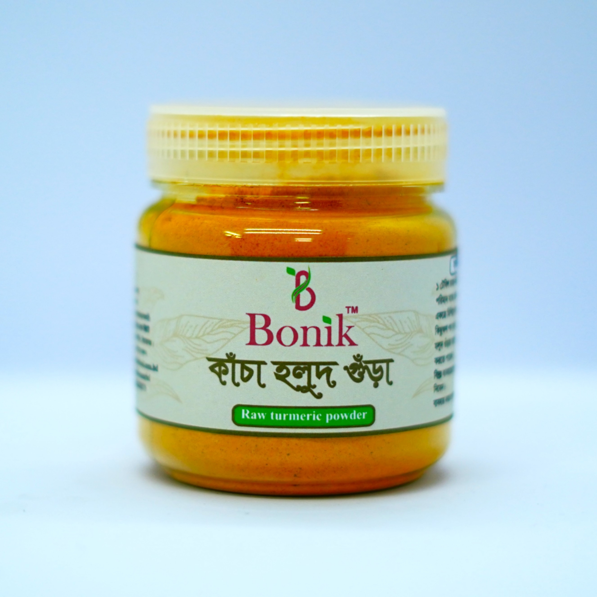Picture of Raw Turmeric Powder/ Kacha Holud Gura Face Mask & Pack 100 gm