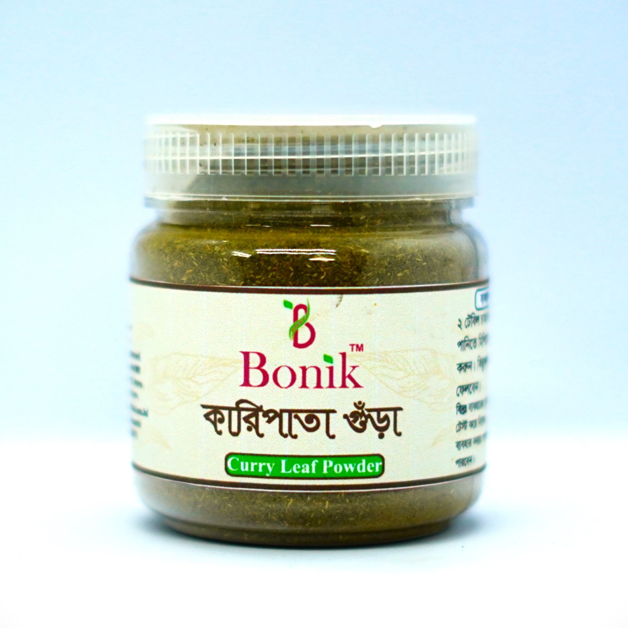 Picture of Curry Leaf Powder/ Kari Leaf Powder/ Kari Pata Gura (100gm)