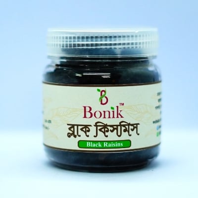 Picture of Black Raisins/Kalo Kismis Pakistan 150 gm