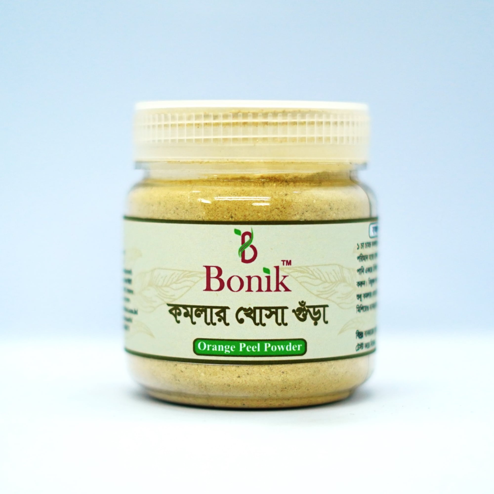 Picture of Orange Peel Powder (100 gm)- Komola Khosha Gura