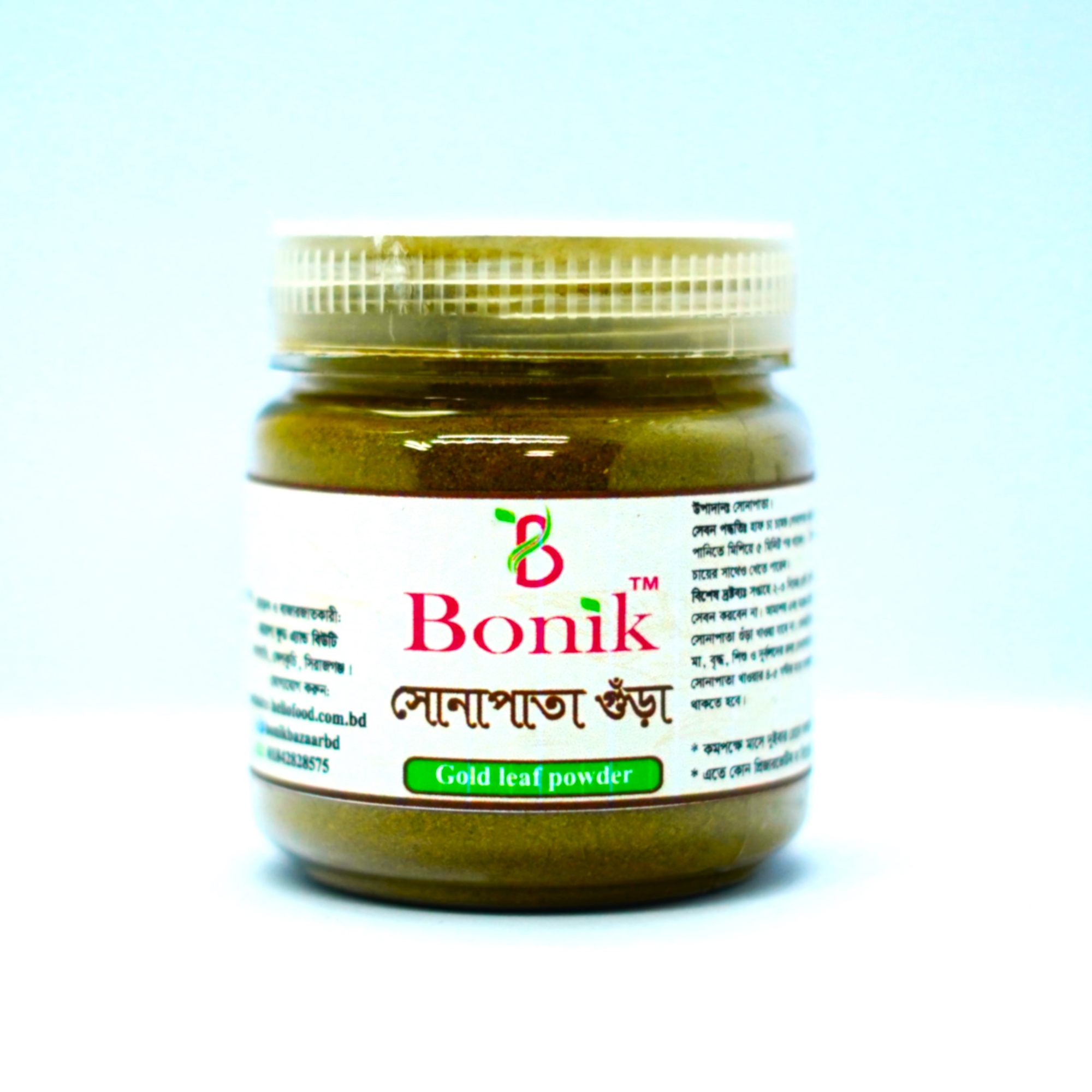 Picture of Sona Pata Gura -100gm