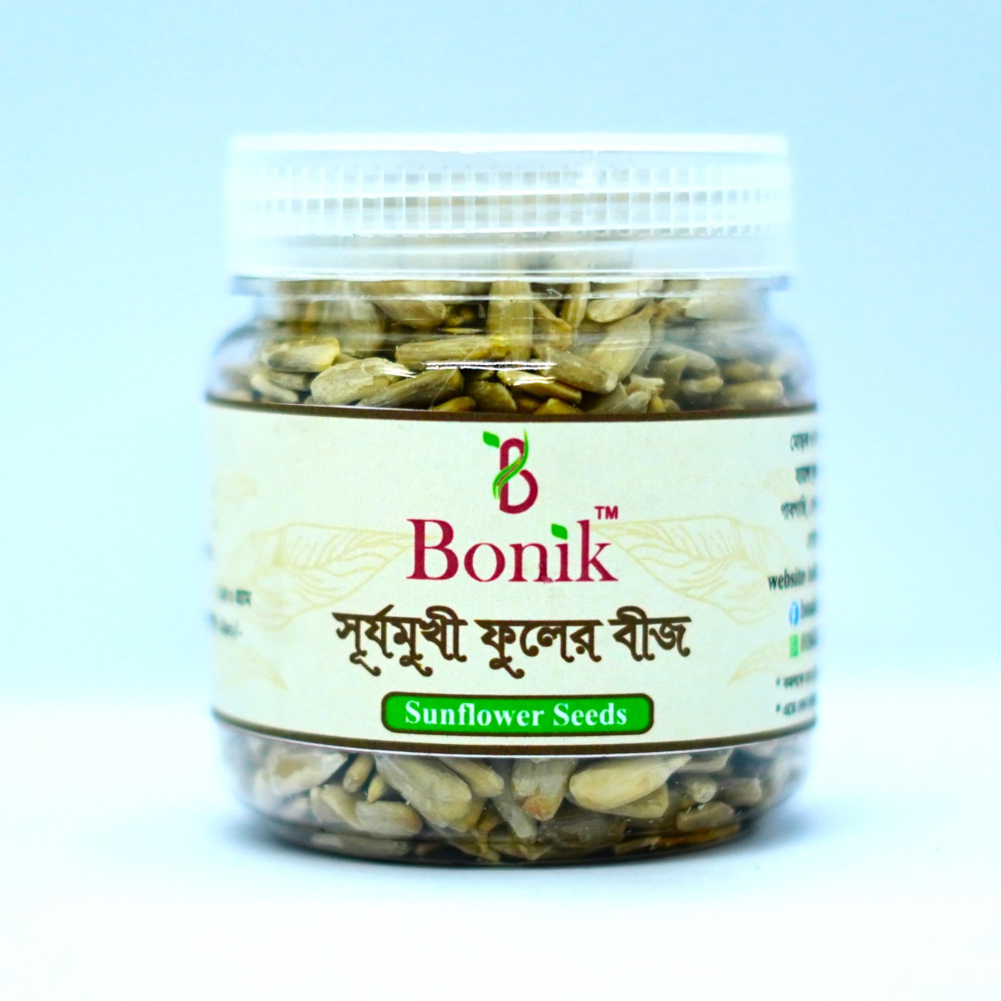 Picture of Sunflower Seeds 150 gm ( For Eat)