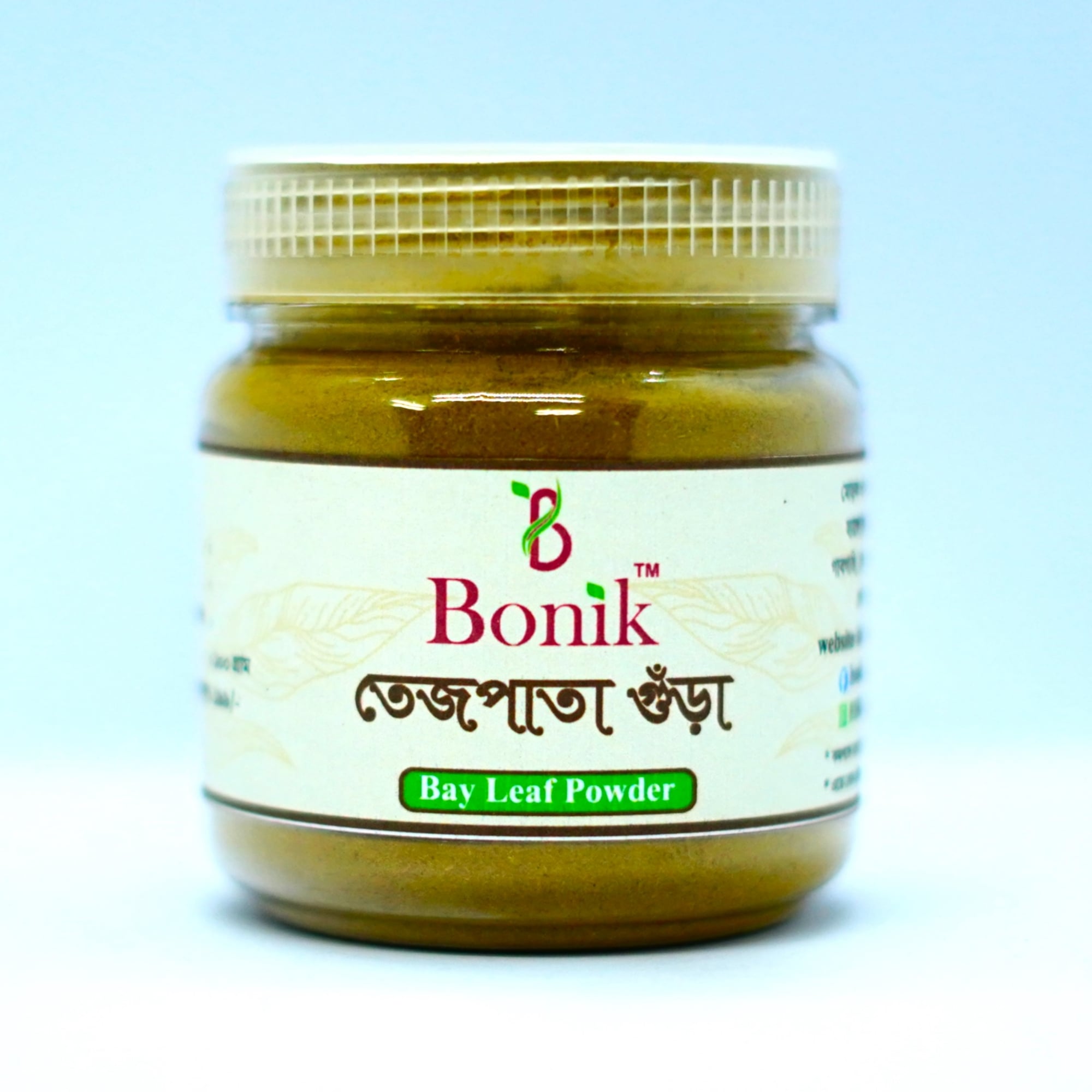 Picture of Tejpata Powder/ Tejpata Gura 100gm/Bay Leaf Powder