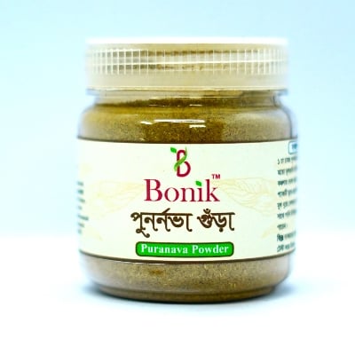 Picture of Punarnava Powder -100gm