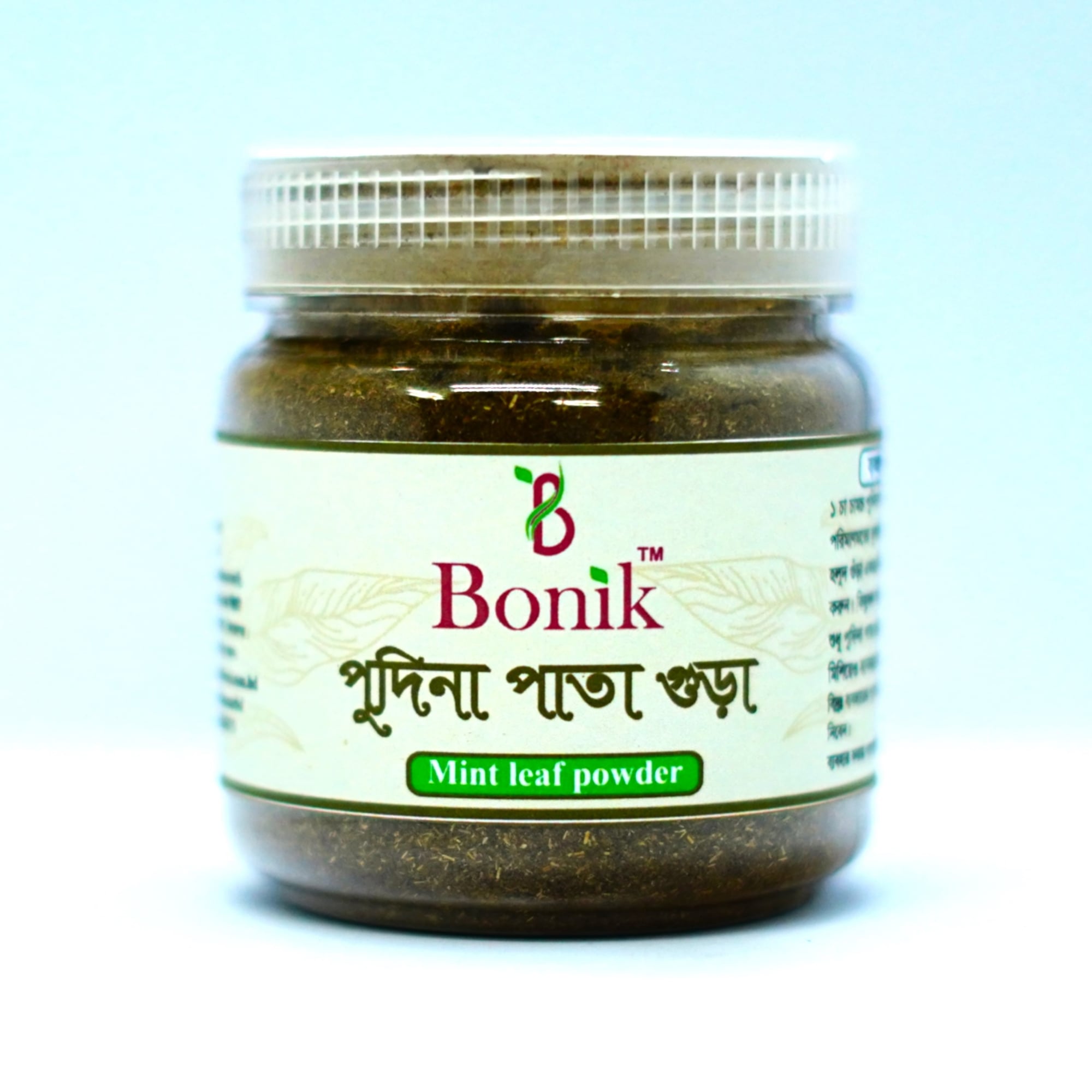 Picture of Pudina Pata Gura ( Mint Leaf Powder) (100gm)